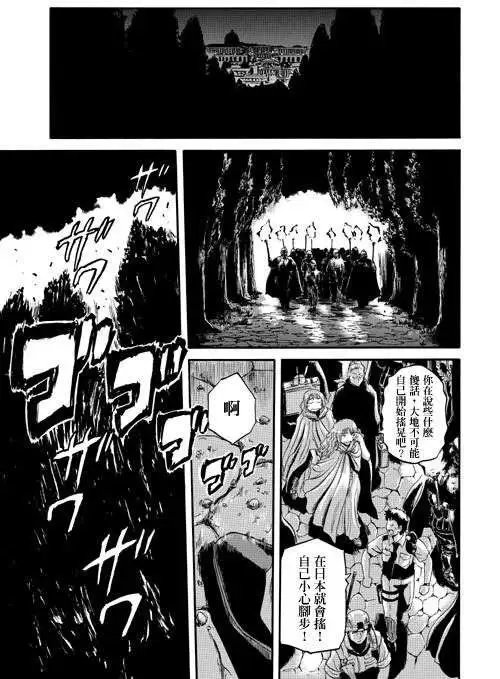 第32回