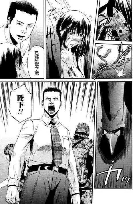 第34回