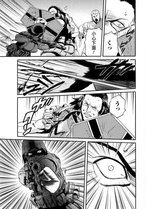 第34回