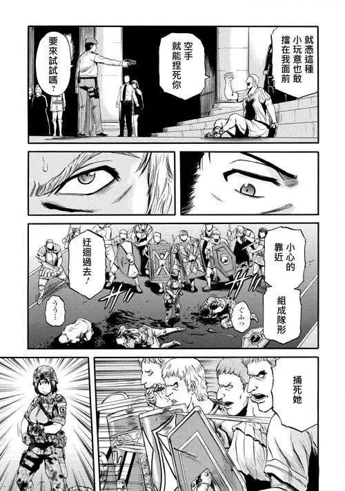 第34回
