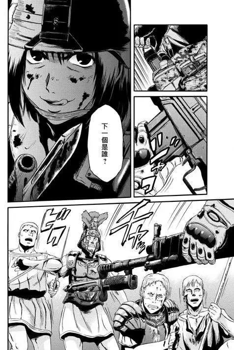 第34回