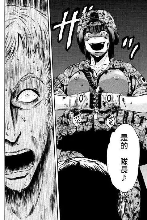 第34回