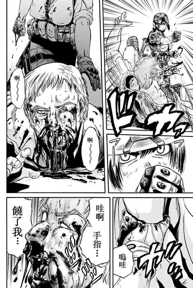 第35回