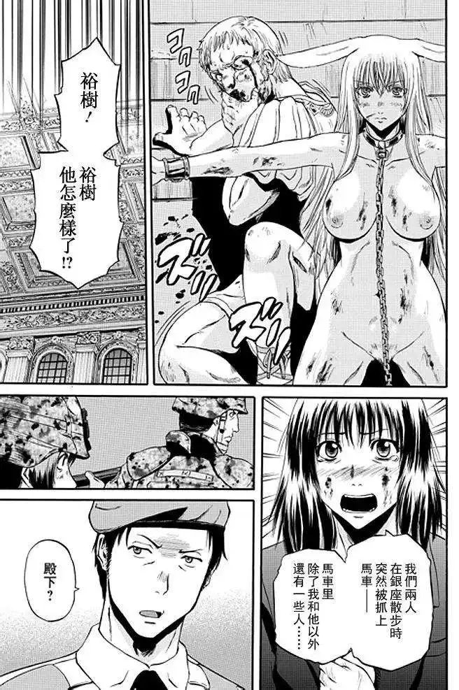 第35回
