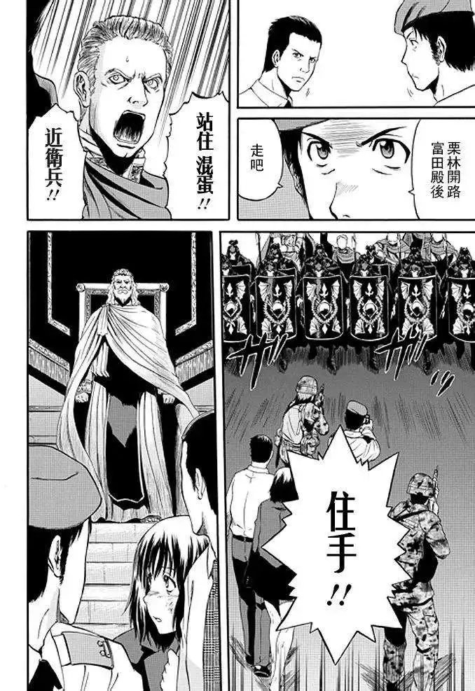第35回