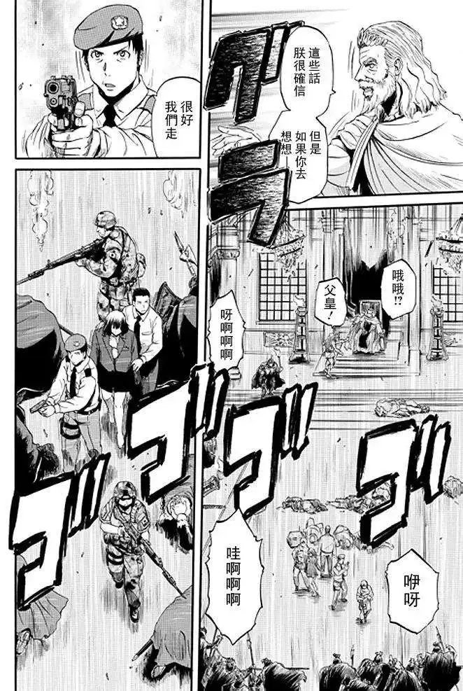 第35回