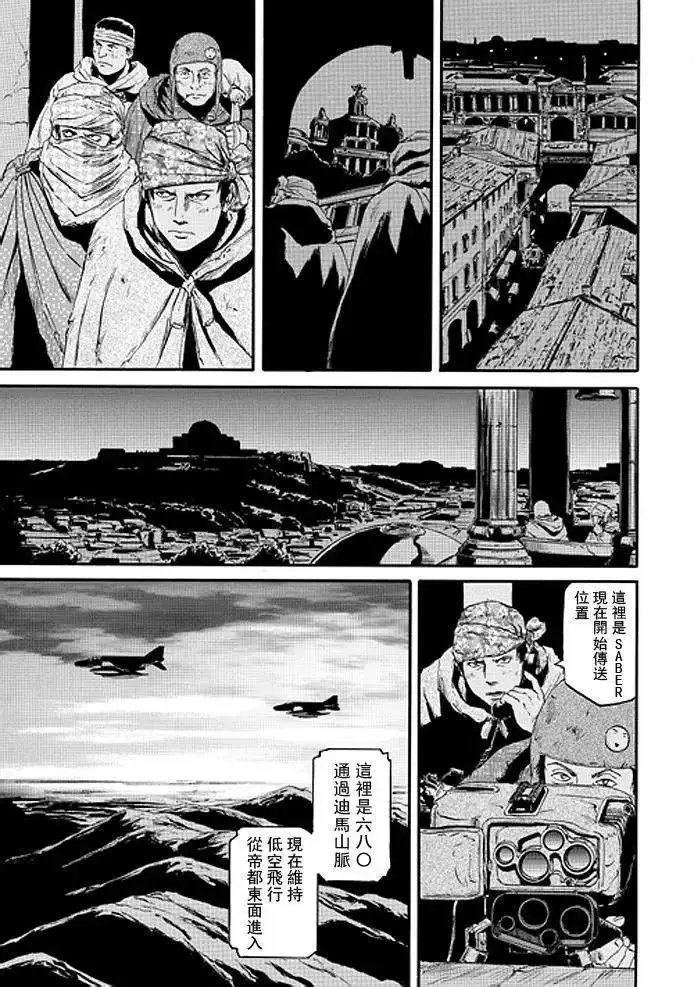 第35回