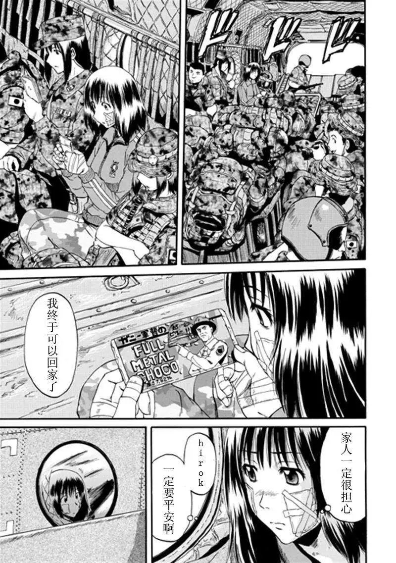 第37回