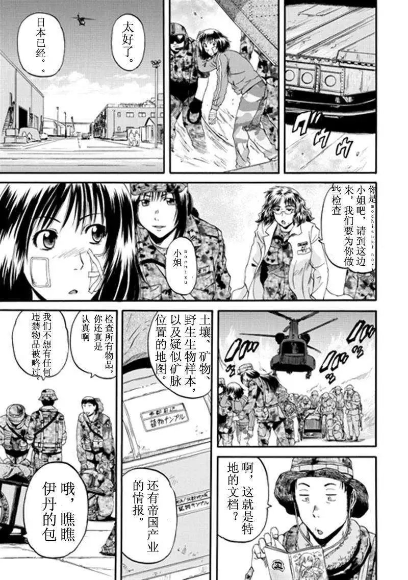 第37回