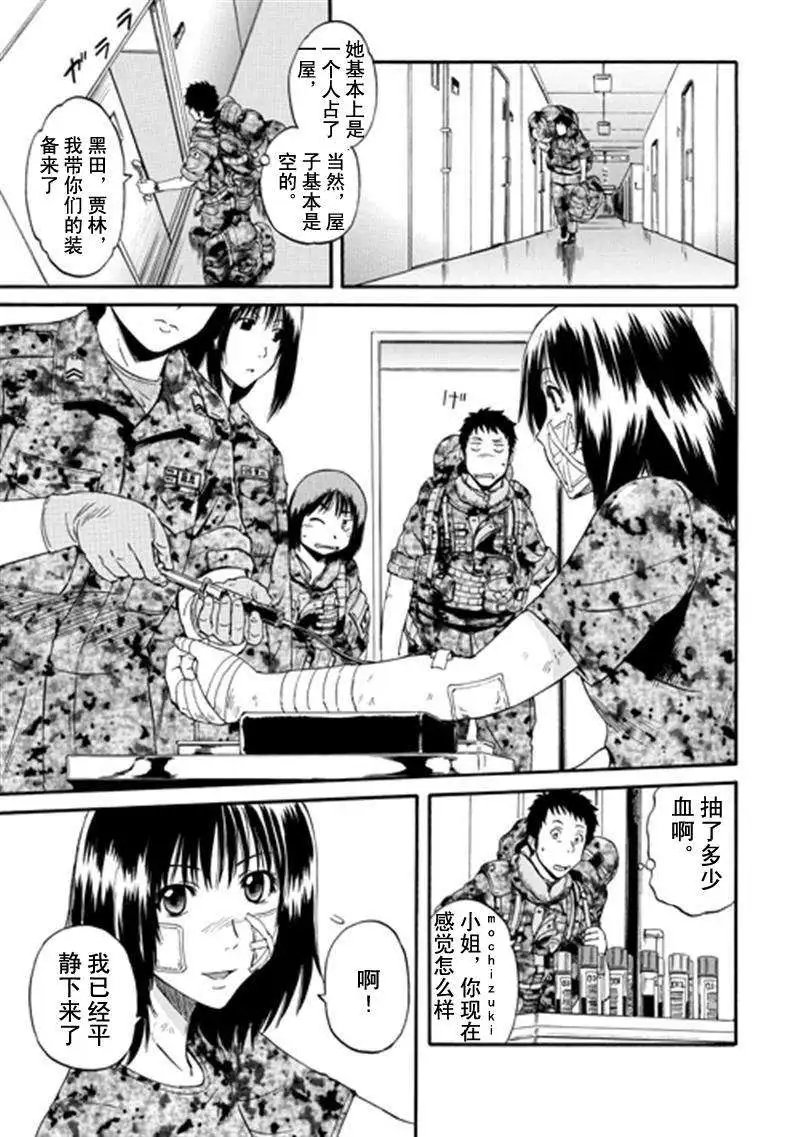 第37回