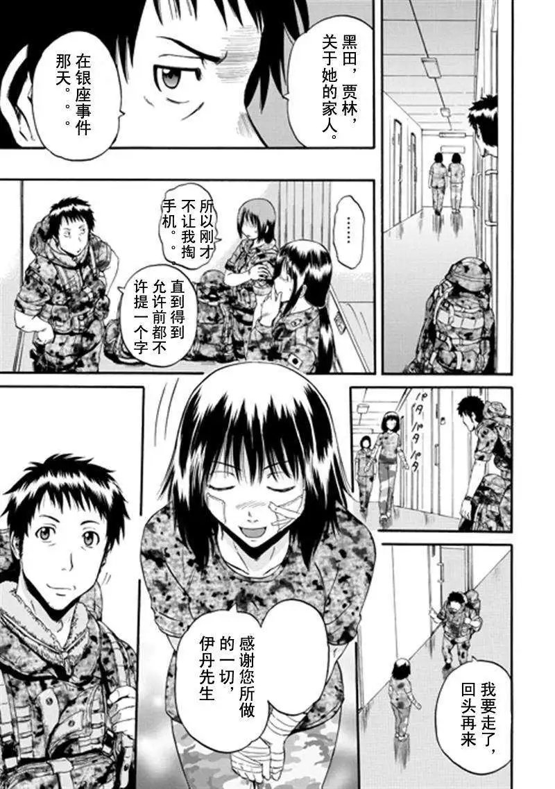 第37回