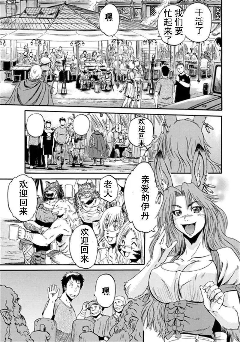 第37回