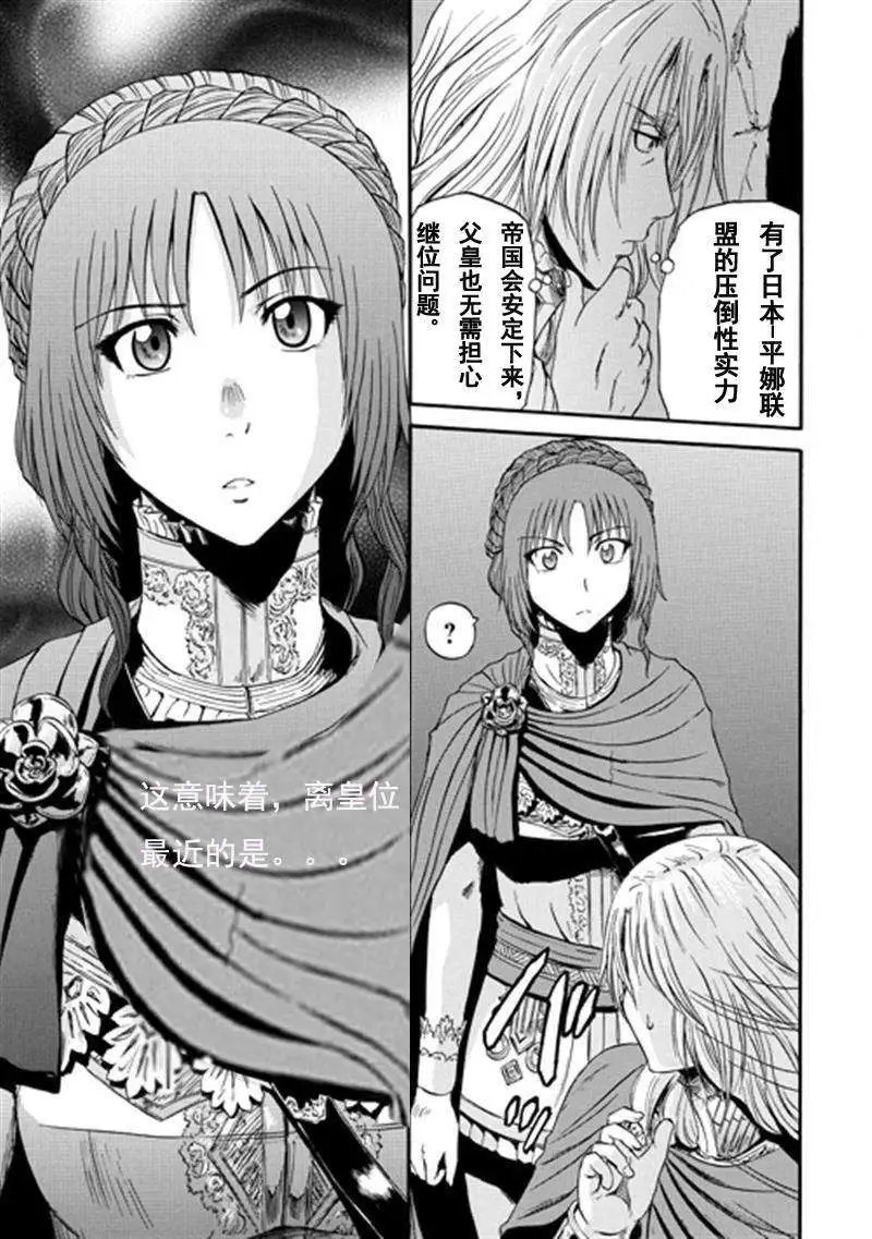 第37回