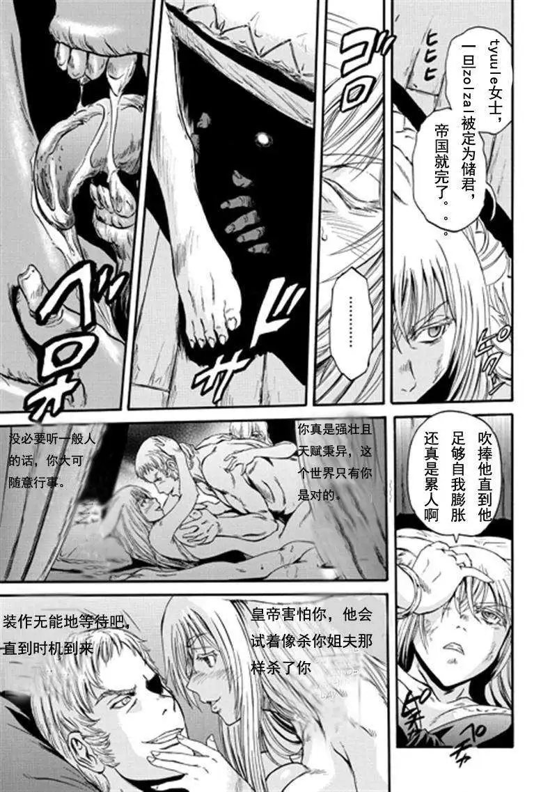第37回
