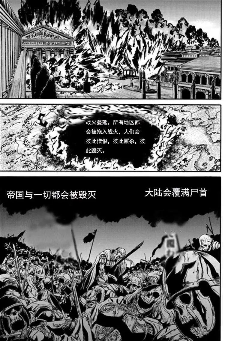 第37回
