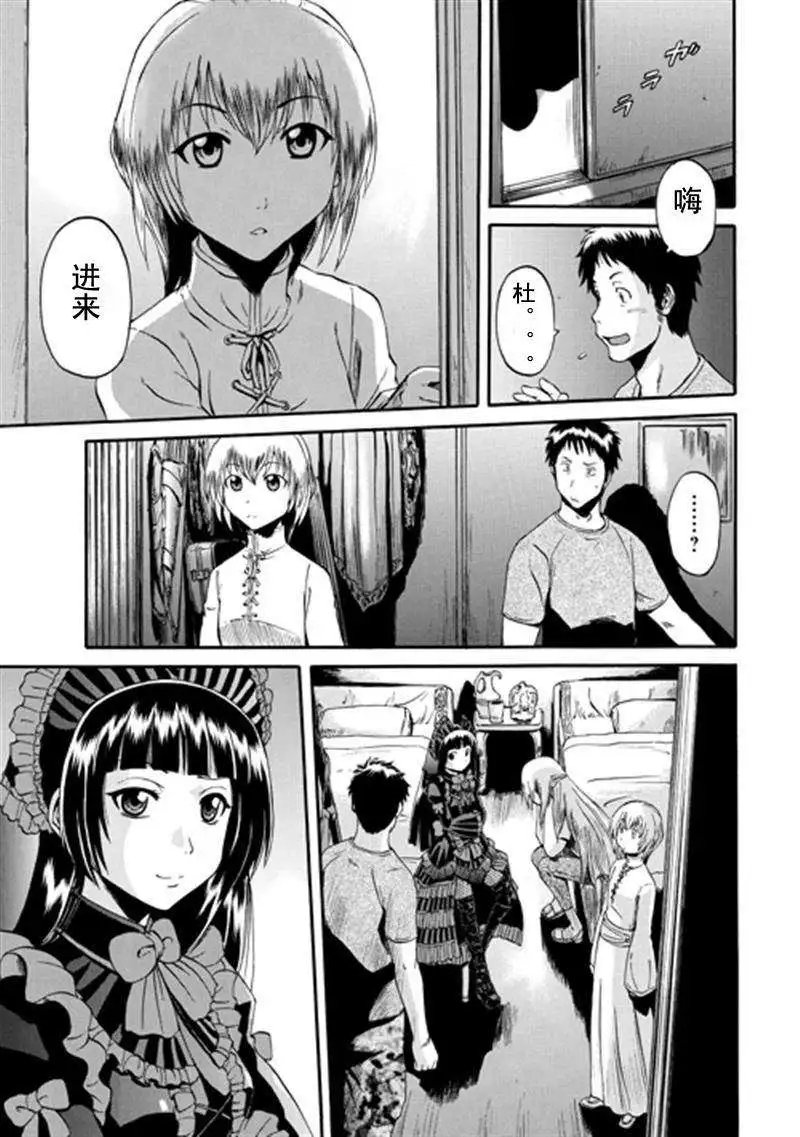 第38回