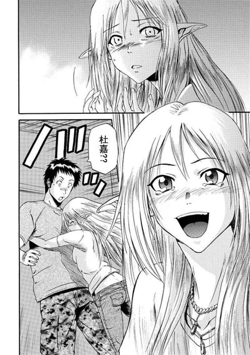 第38回