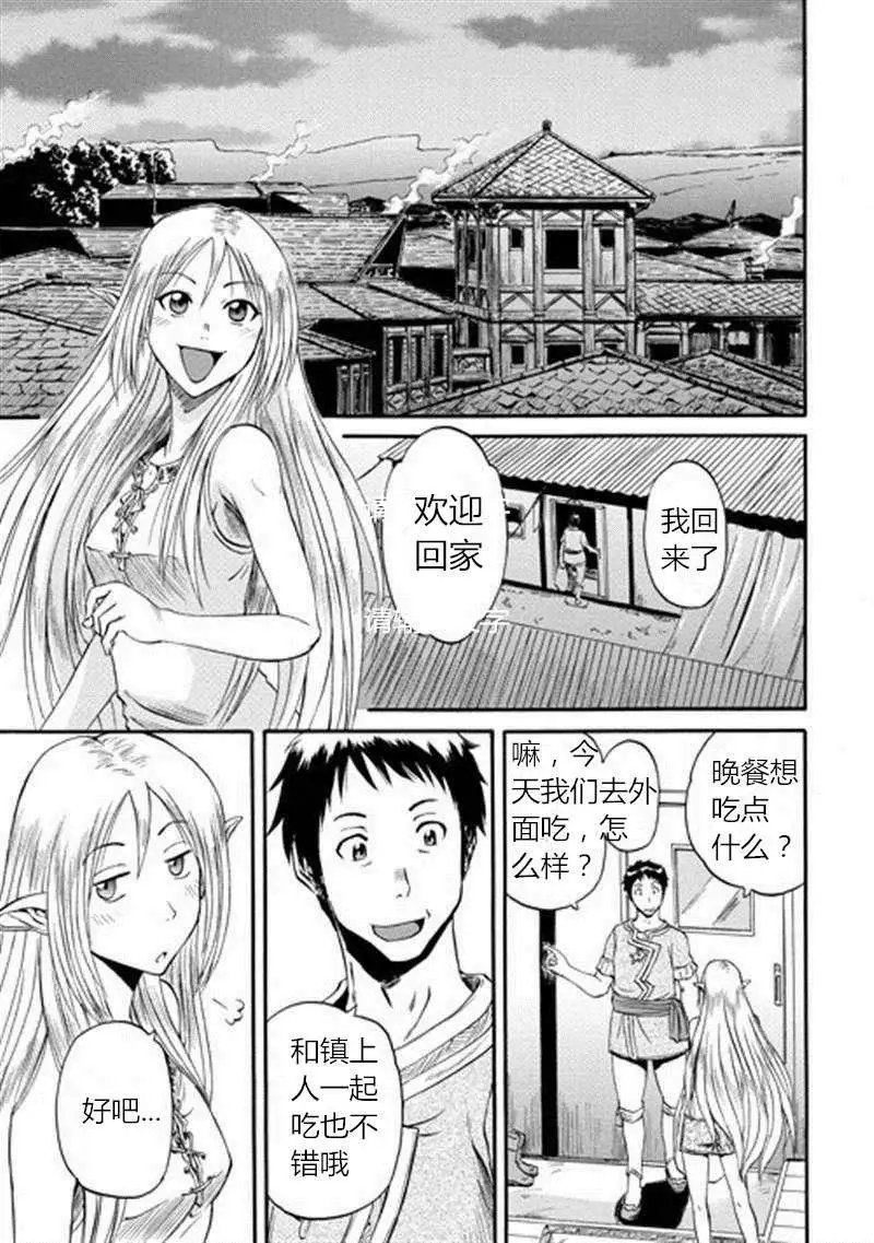 第39回