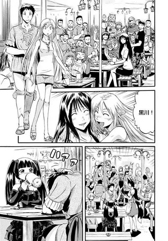 第39回