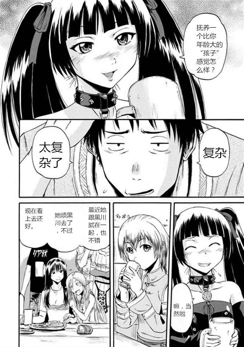 第39回