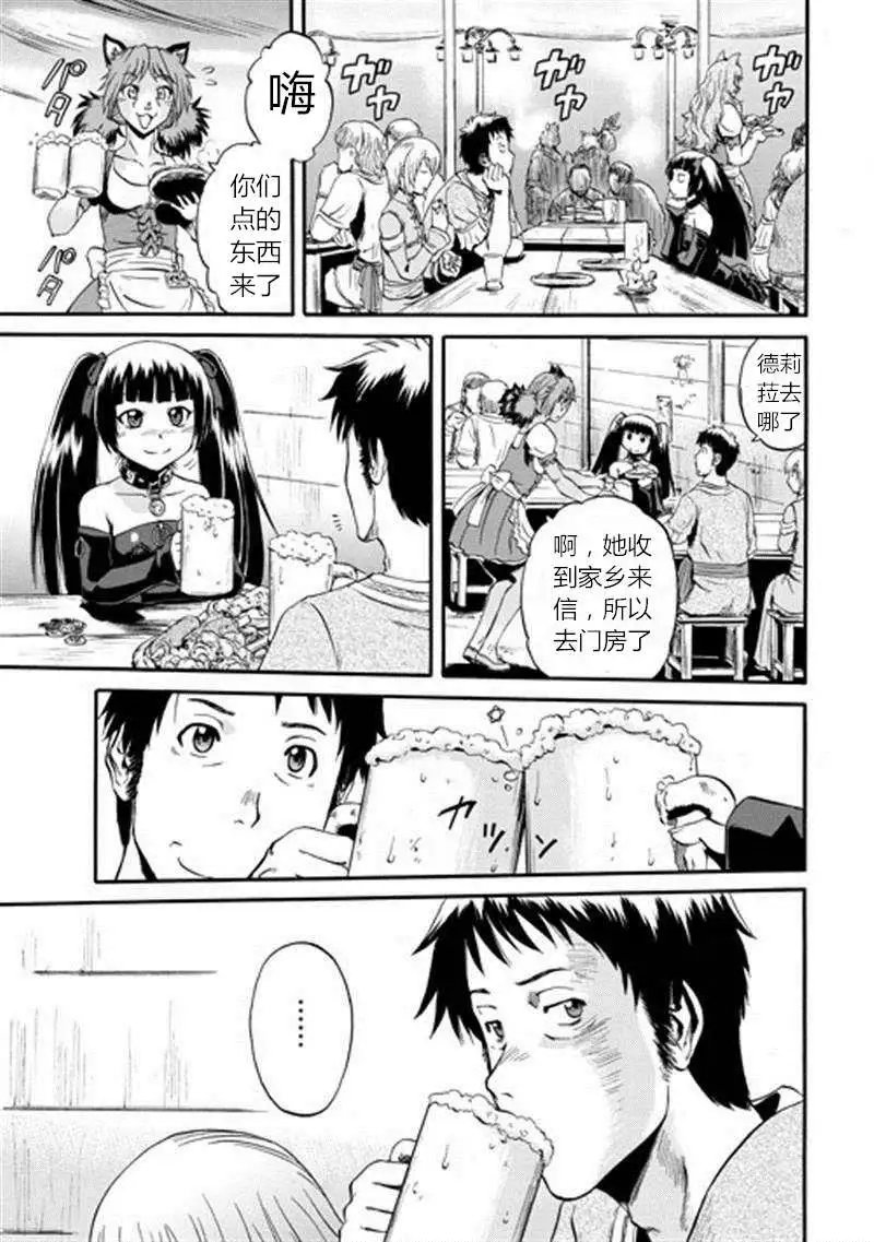 第39回