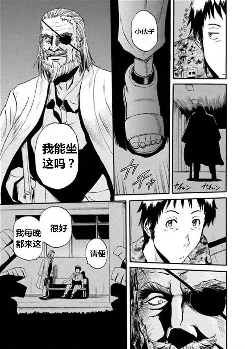 第39回