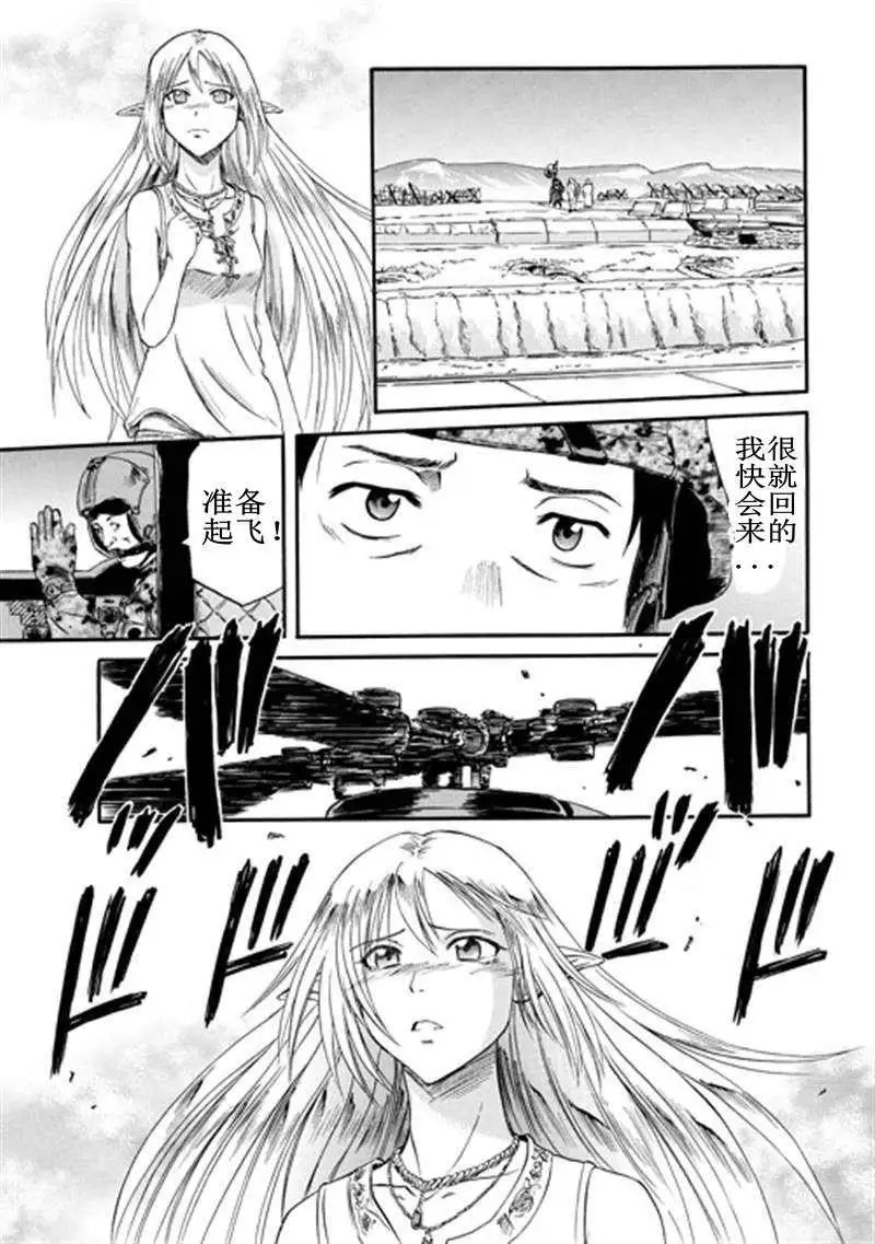 第39回