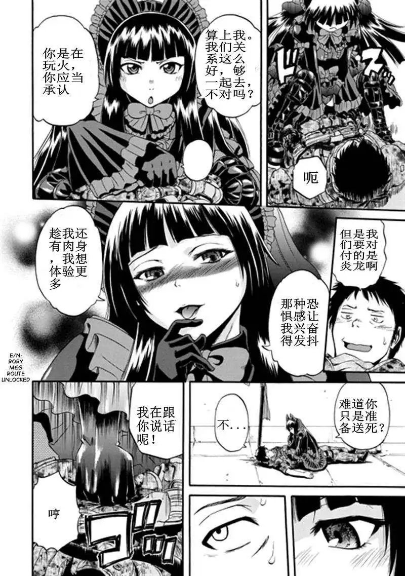 第39回