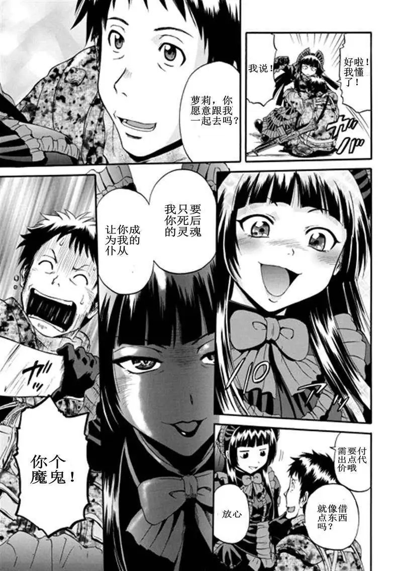第39回