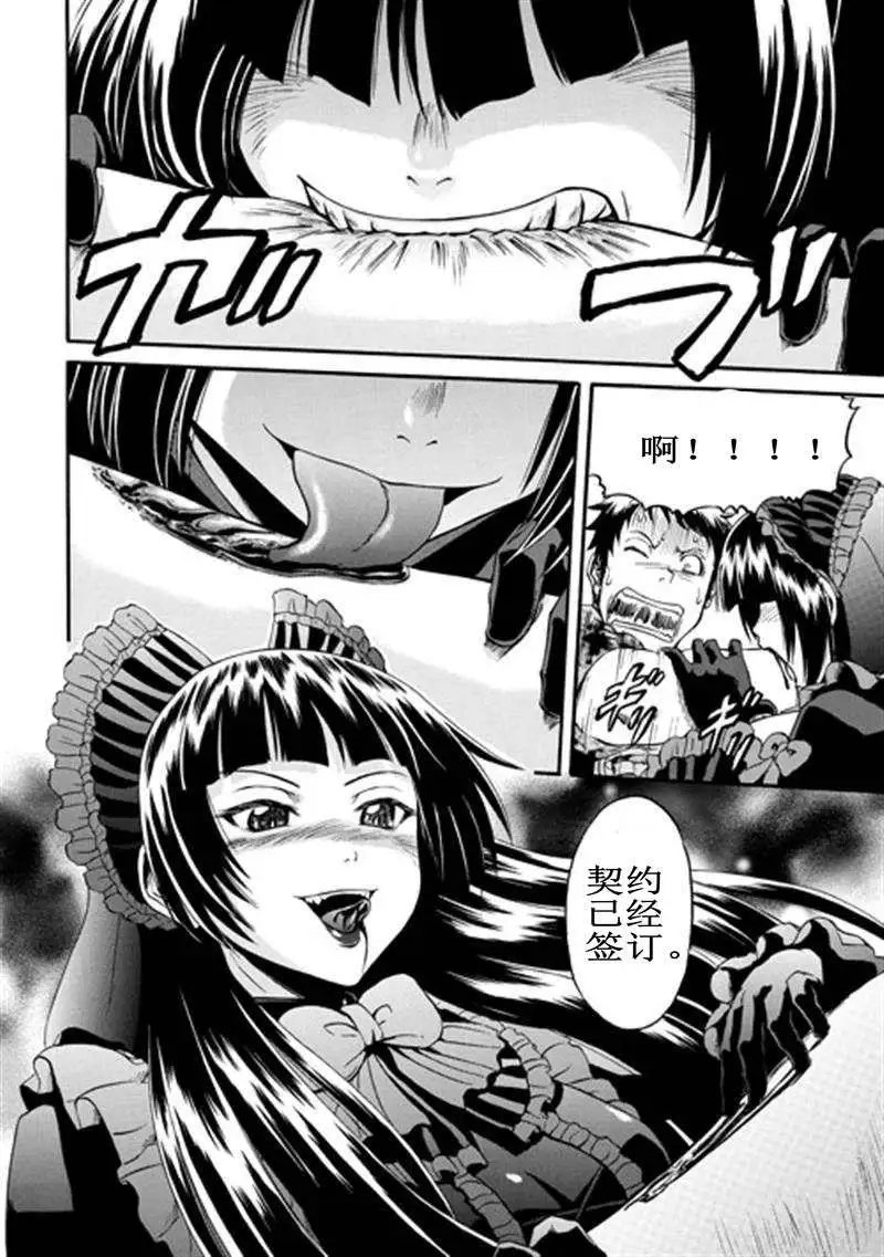 第39回