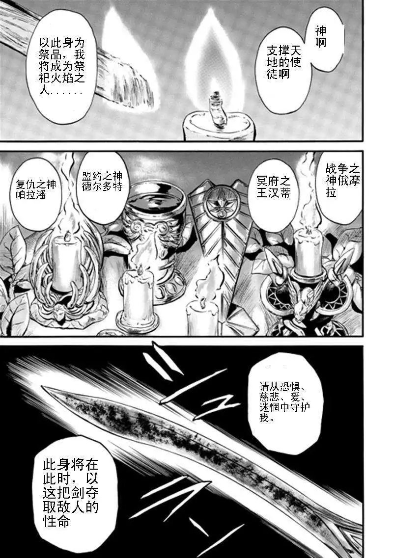 第40回