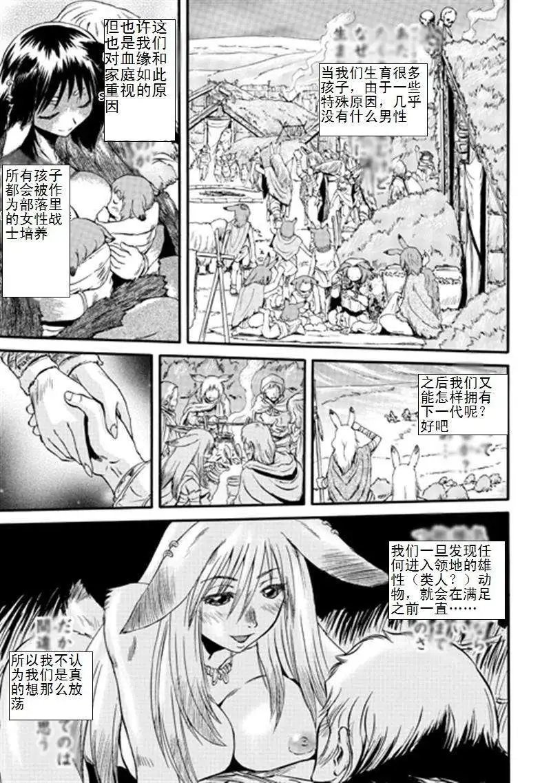第40回