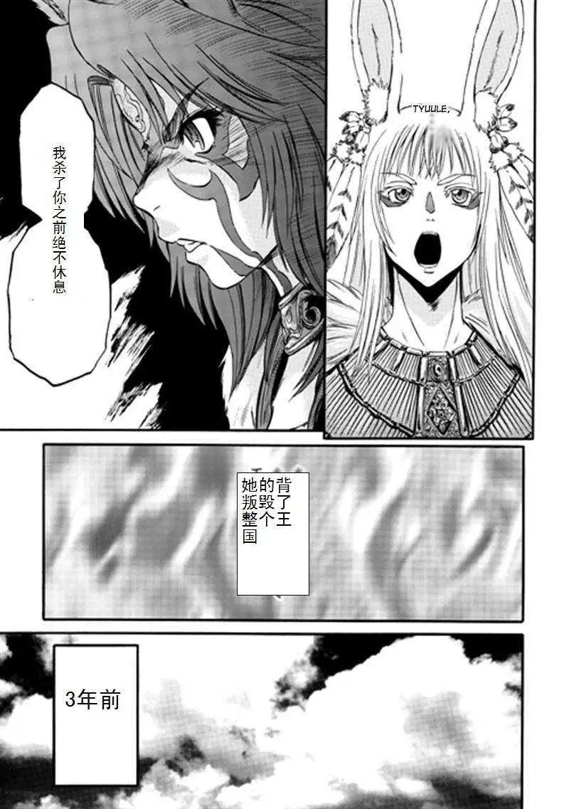 第40回