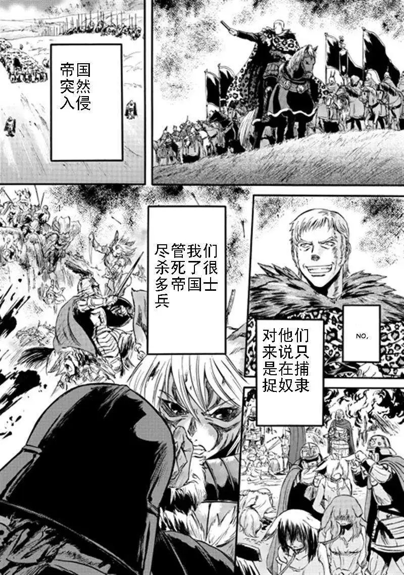 第40回