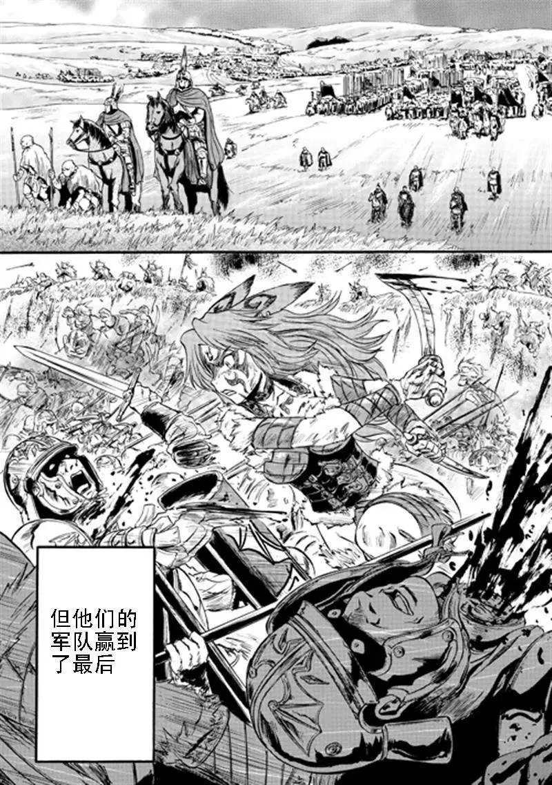第40回