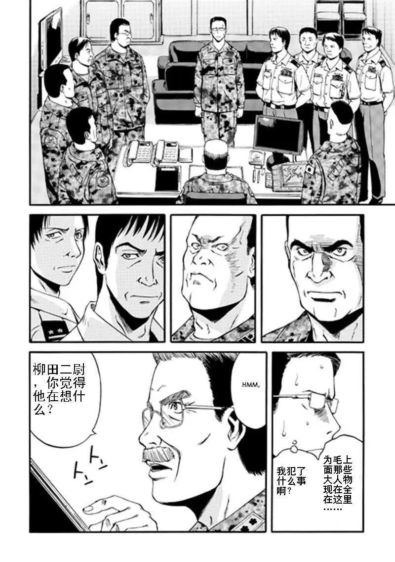 第40回