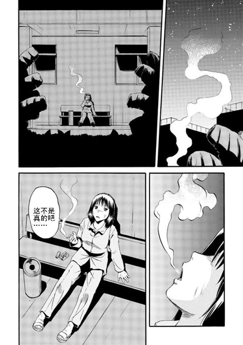 第40回