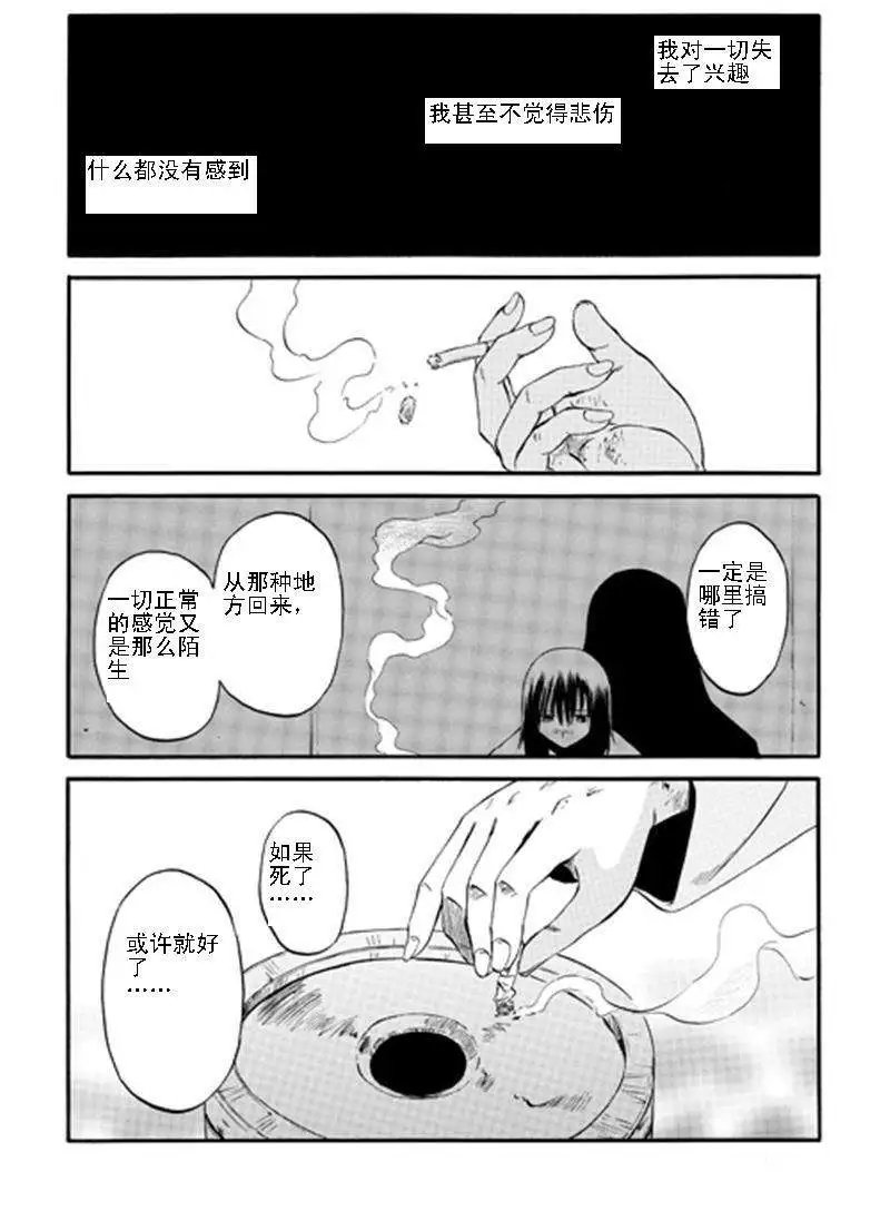 第40回
