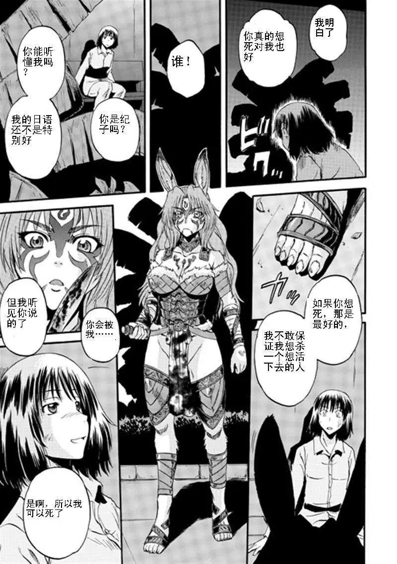 第40回