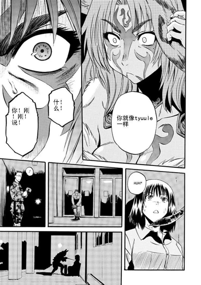 第40回