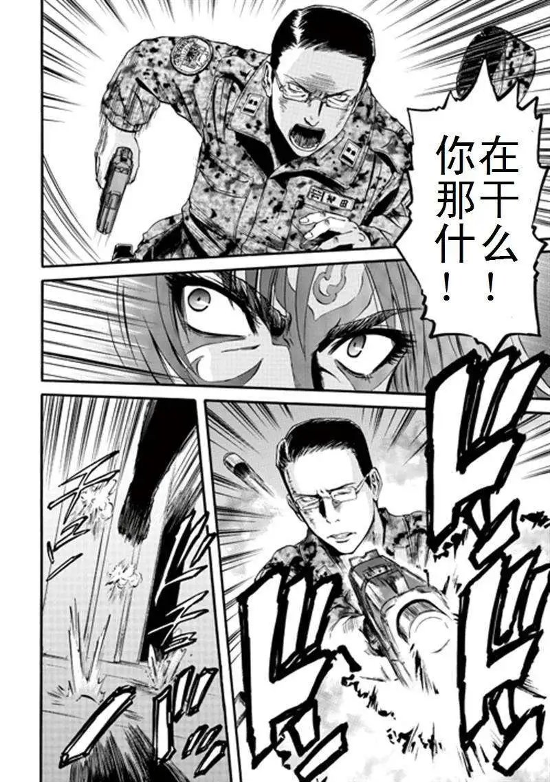第40回