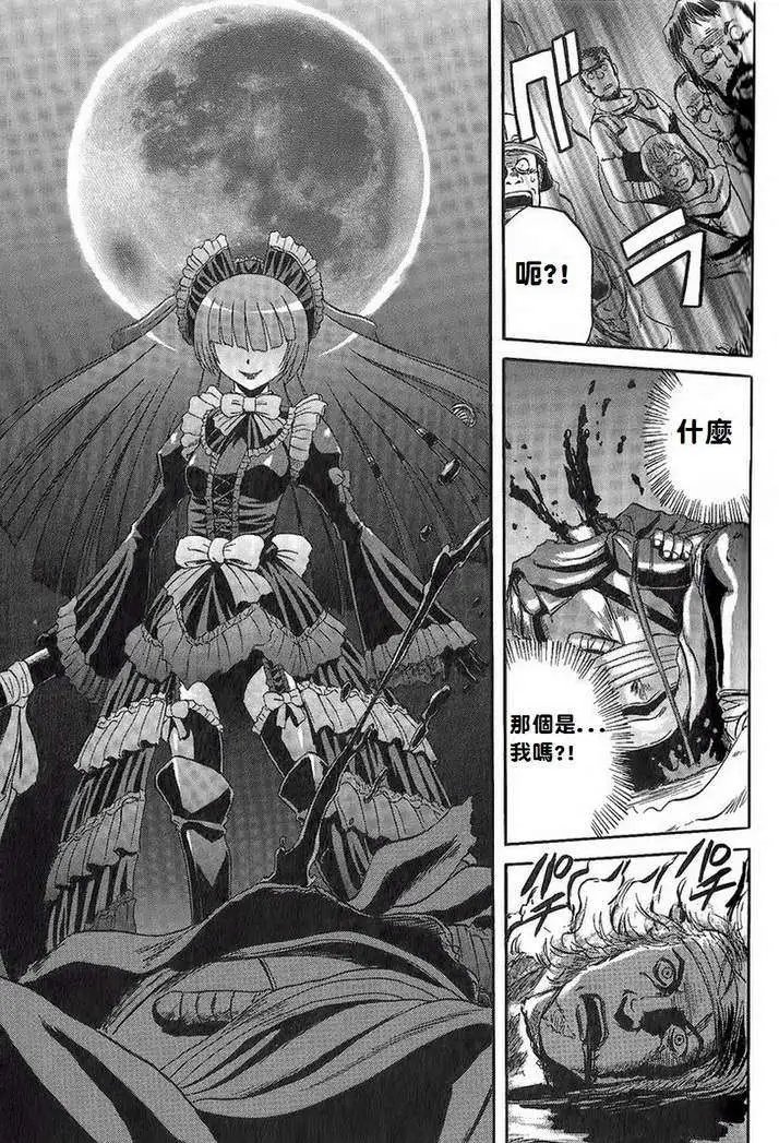 第04回