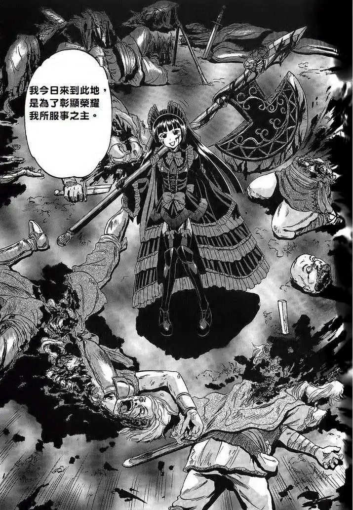 第04回