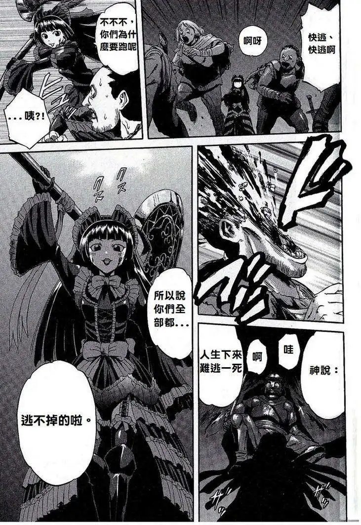 第04回