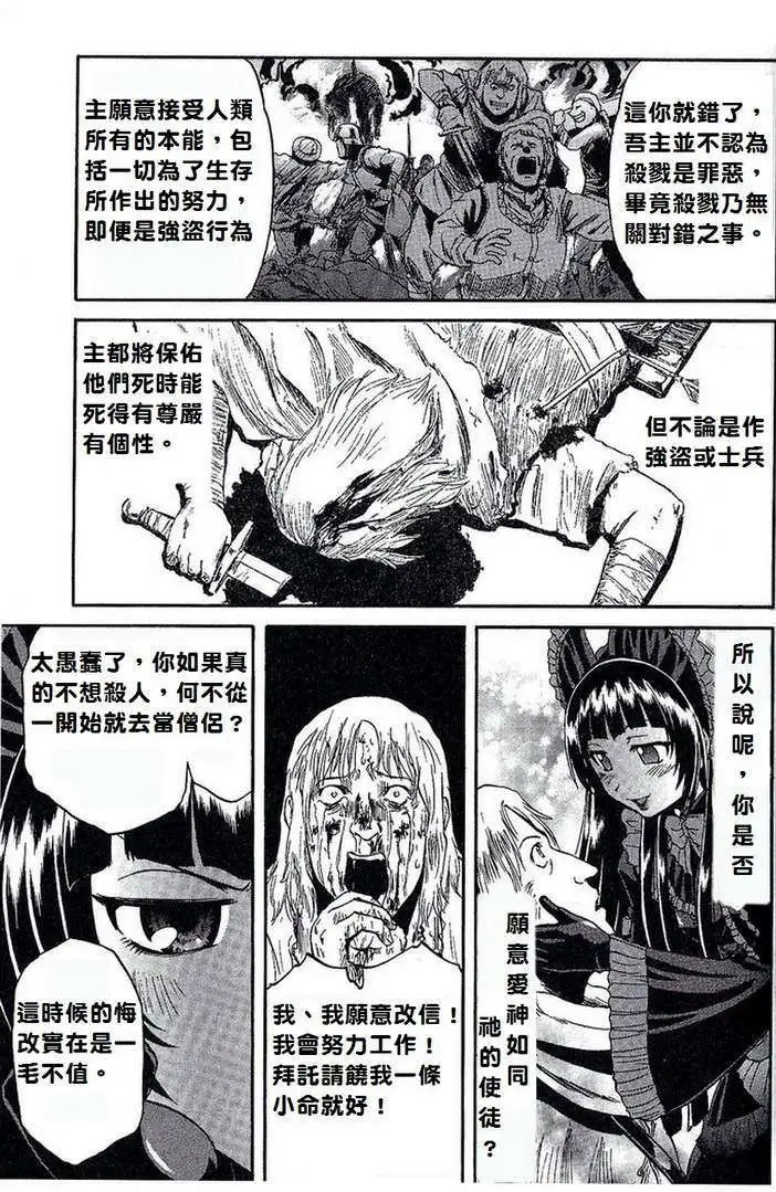 第04回
