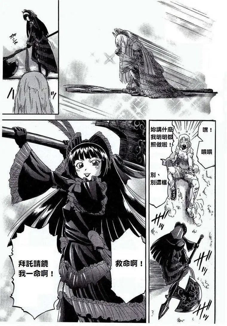第04回