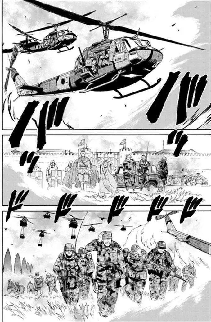 第41回