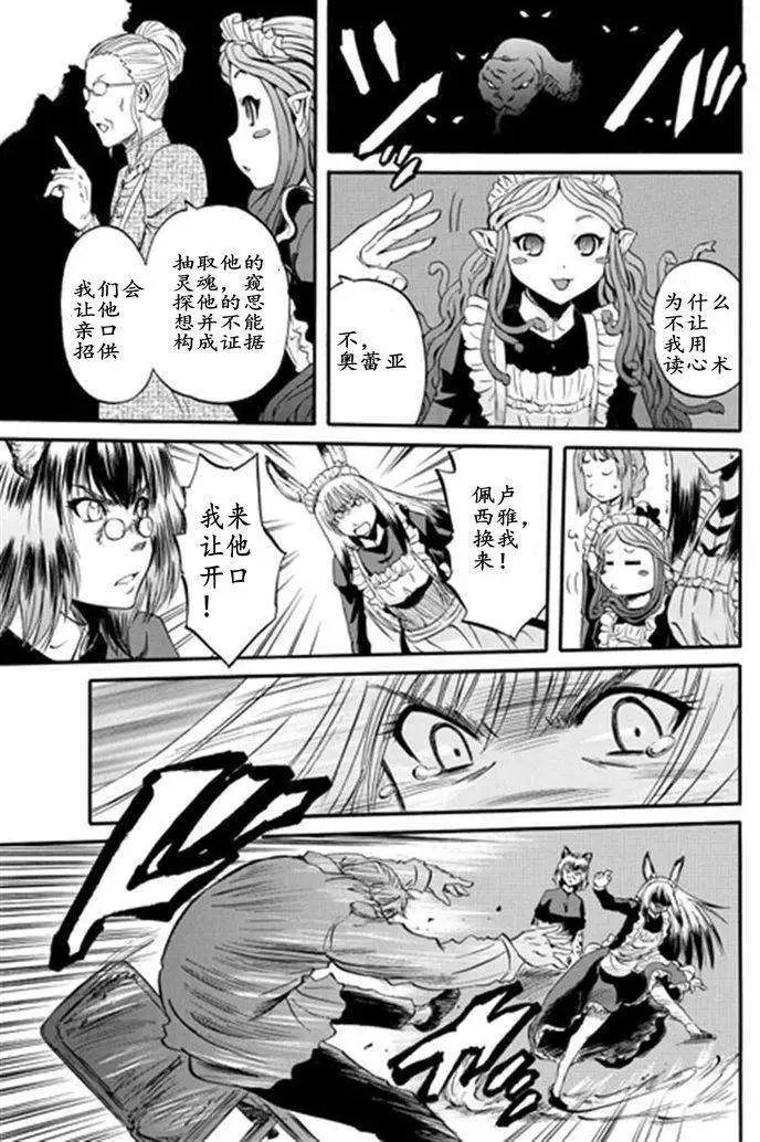 第41回