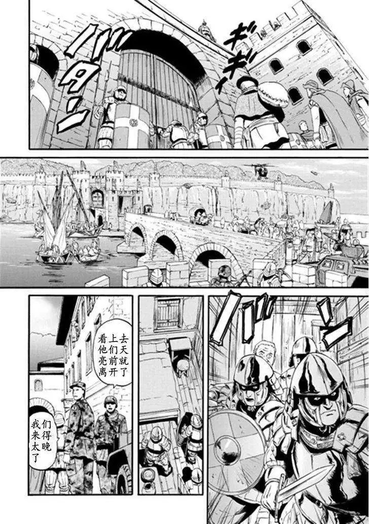 第41回