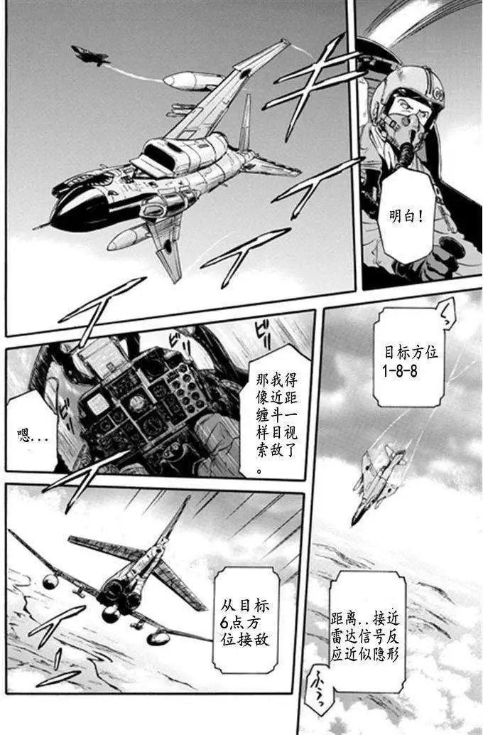 第41回